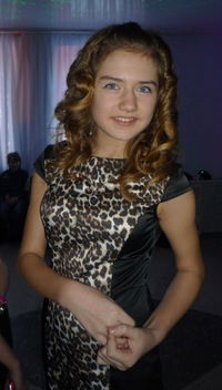 Юлия Высоцкая