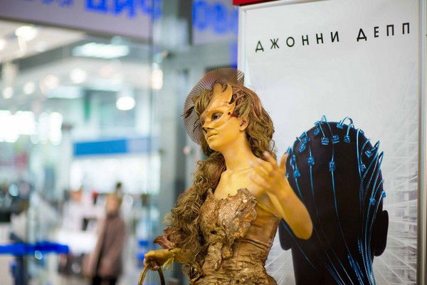 Вероника Старкова