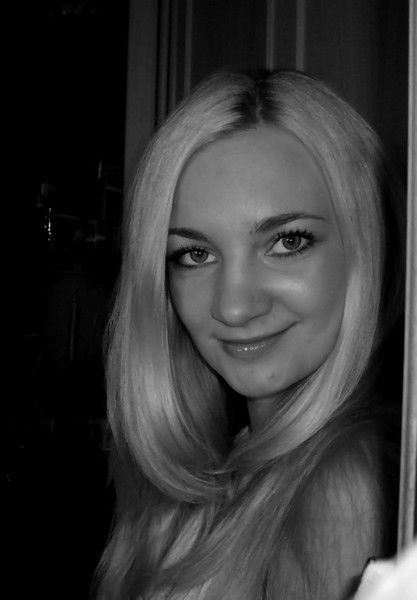 Наталья Цыпкина