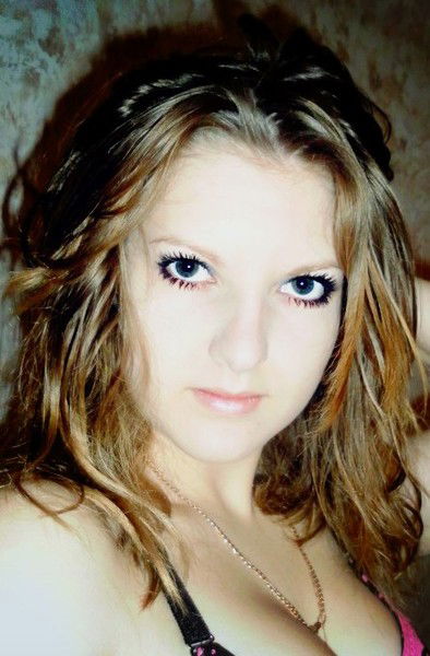 Наташа Игнатова