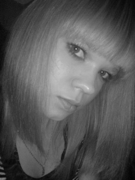 Вероника Не Знакомлюсь