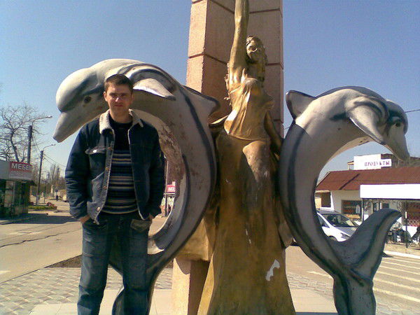 Александр Белый