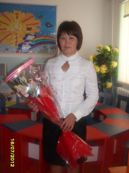 Дина Серикбаева