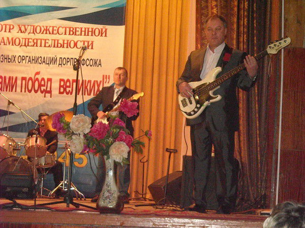 Александр Лукин