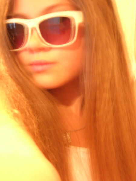 Александра Уткина