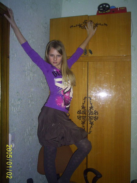 Дельфина Васильева