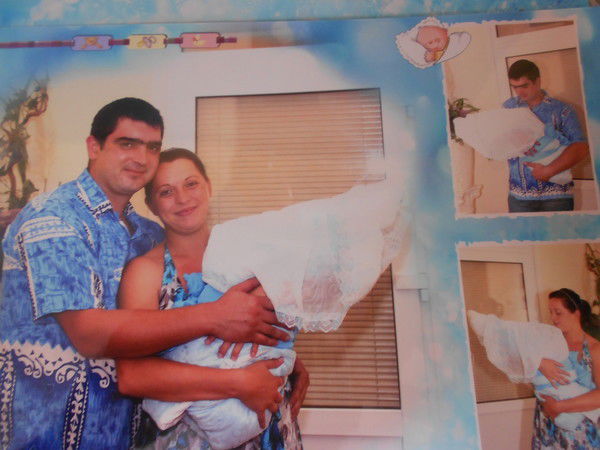 Янина Еремеева