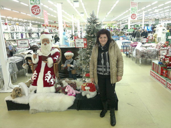 Елена Трифонова