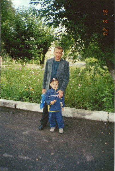 Андрей Дейнека