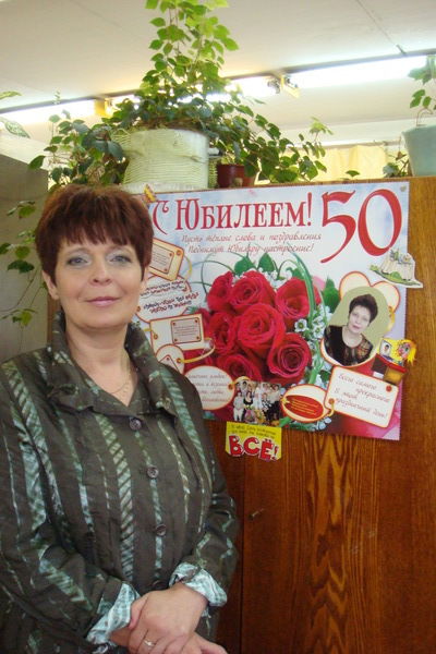 Лариса Нестерова