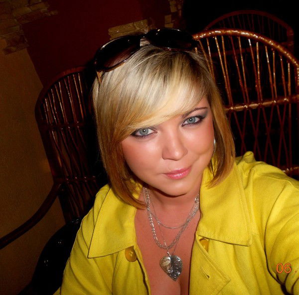 Мар'яна Вередюк