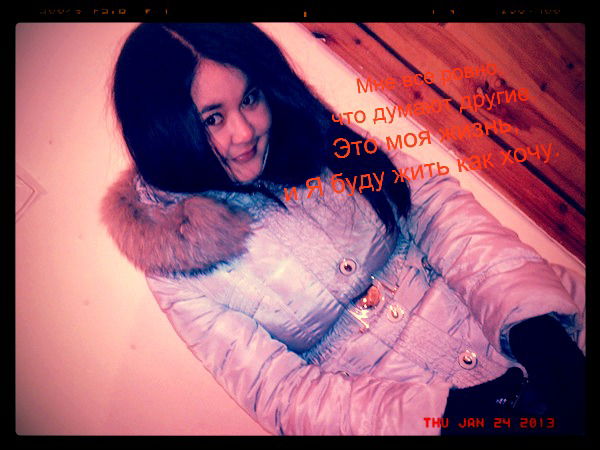 Назгуля Бекбулатова