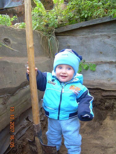 Артем Фролов