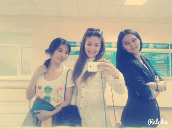 Раушан Харкинбаева