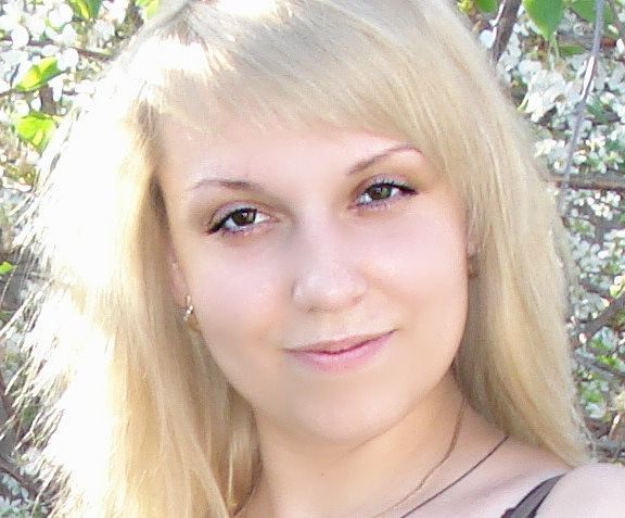 Наталья Телепенко