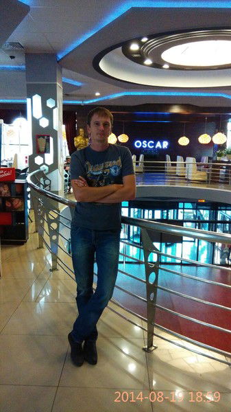 Виталий Валентинович