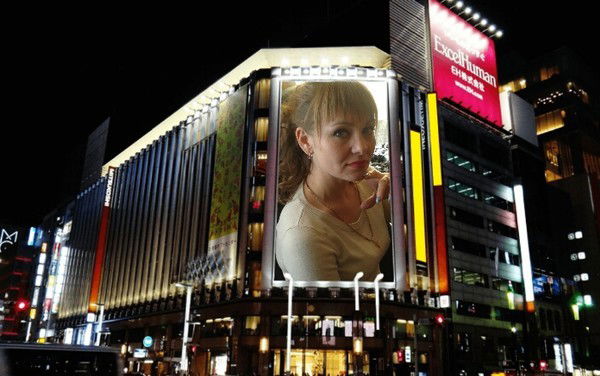 Наталья Сергеевна