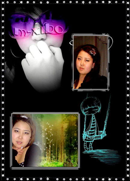 Молдiр Бипанова