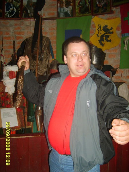 Александр Болотов