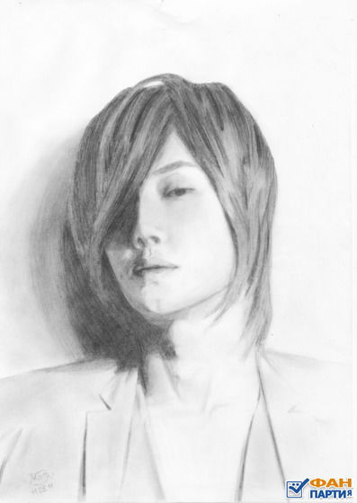 Big.bang B.i.g.b.a.n.g