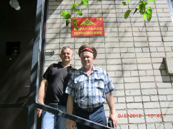 Андрей Степанович