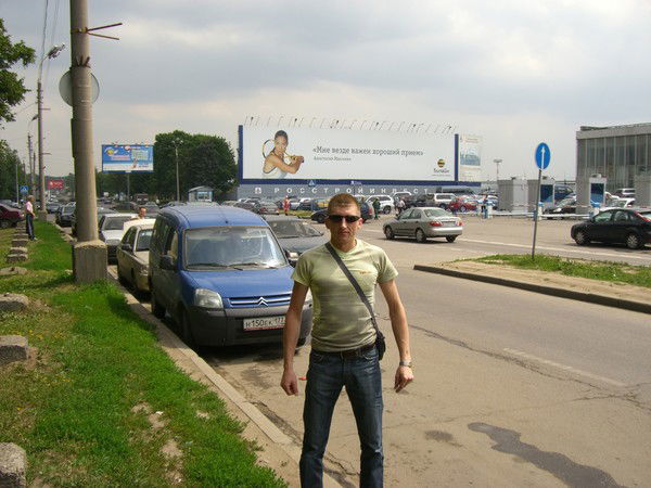 Сергей Стародубцев