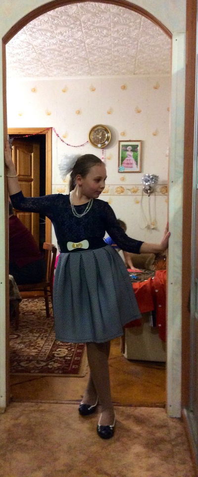 Алина Разгуляева