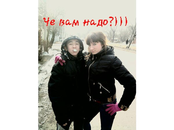 Вова Семейкин