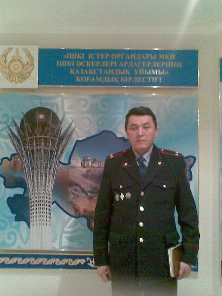 Абай Бадыраков