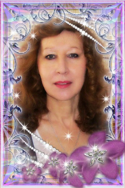 Нина Архипова