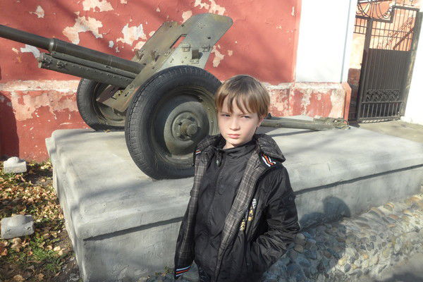 Максим Макс