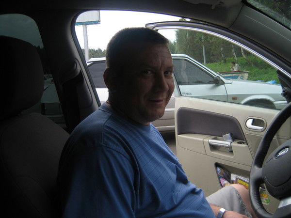 Вадим Махнев