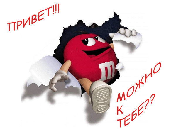 Мейрам Базылжанов