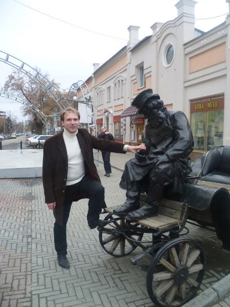 Александр Рябинин