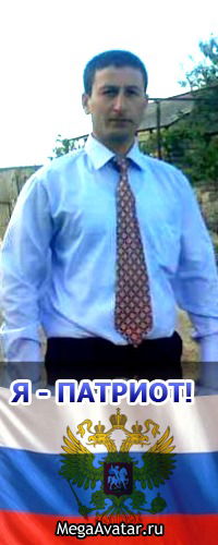 Шихбабаев Гайбат