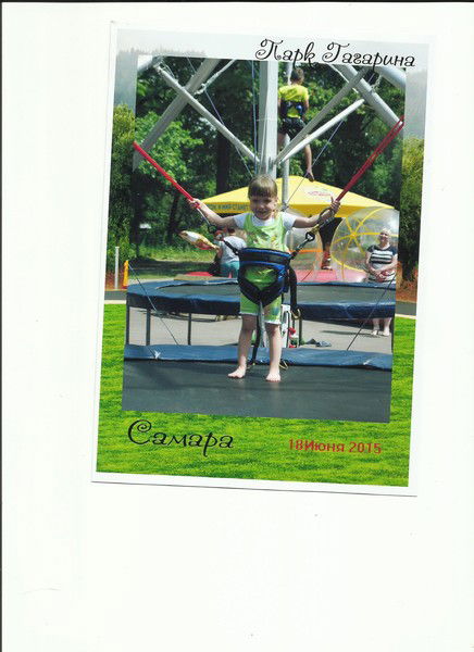 Светлана Селезнева