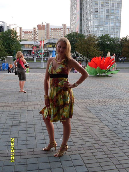 Дарья Гринюк