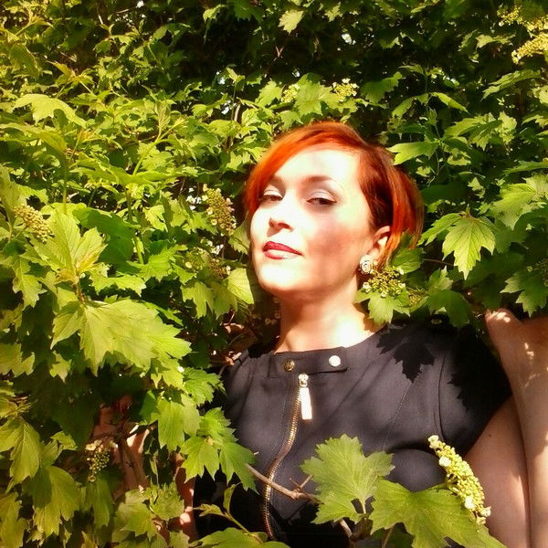 Наталья Секрет