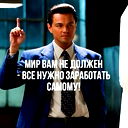 Ербол Сейтмагамбет