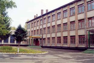 Школа Школа