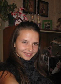 Руслана Максимова