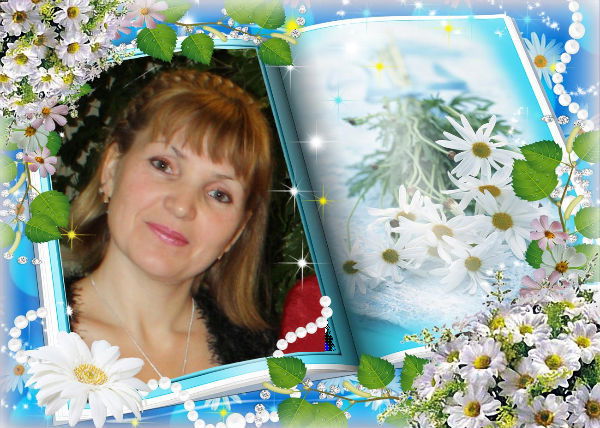 Светлана Цепенникова