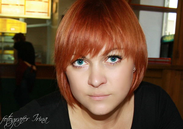 Юля Челомбитько