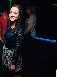 Юлия Лысенко