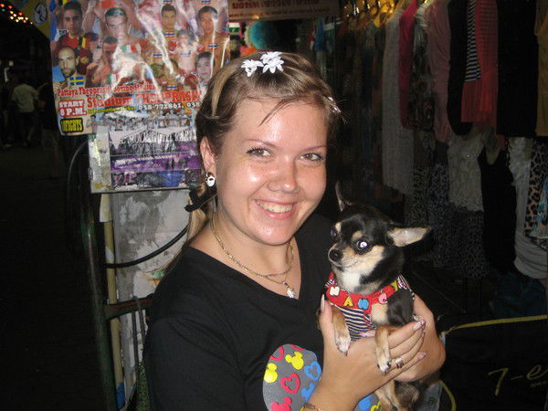 Анастасия Пеганова