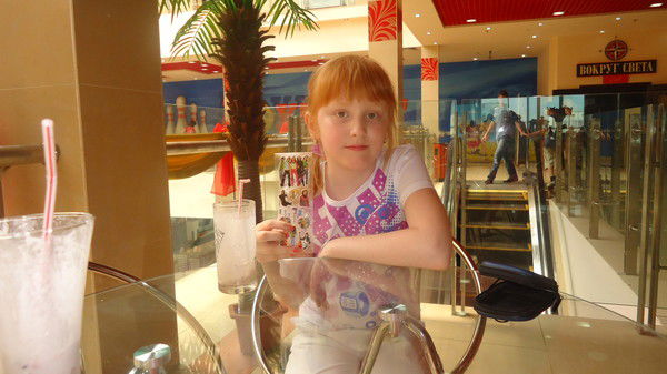 Екатерина Долгих