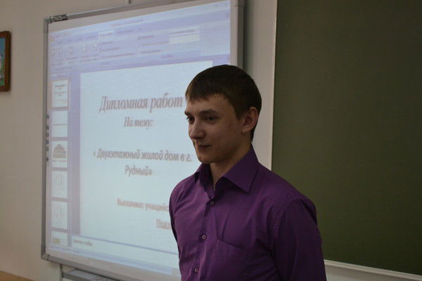 Павел Подзюбан