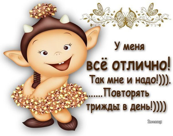 Макпал Мактыбаева