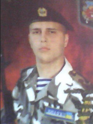 Андрей Кремень