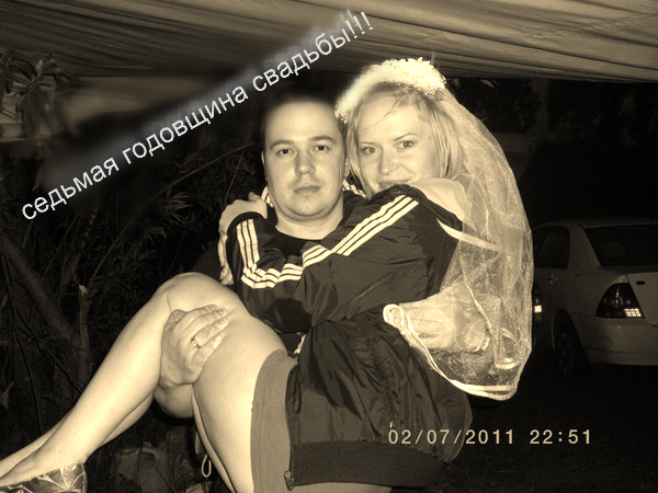 Марина Владимировна